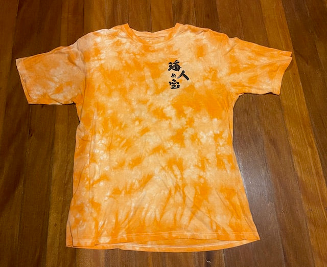 Vintage Tie Dye  T-Shirt   #B175.  *Read Info*