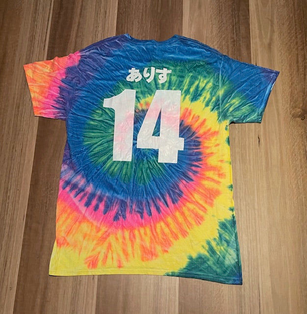 Vintage Tie Dye  T-Shirt   #B177.  *Read Info*