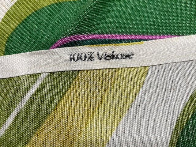 1970s  Curtain/ Fabric  #F1139  *Read Info*