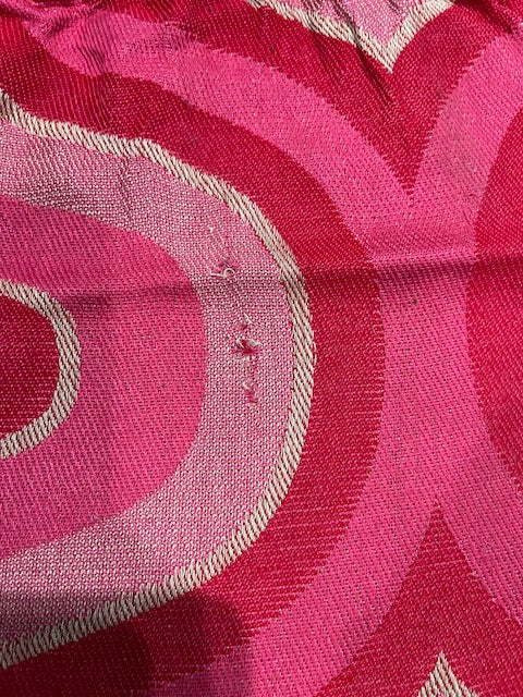 1970s  Curtain/ Fabric  #F1155  *Read Info*