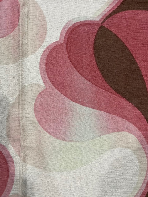 1970s  Curtain/ Fabric  #F1165  *Read Info*