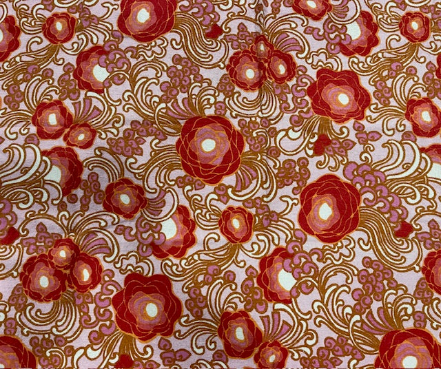 Vintage  Terry Towelling Curtain/ Fabric  #F1185  *Read info*