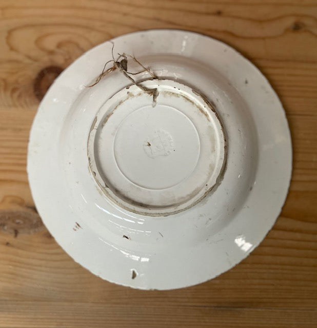 Vintage Hungarian   Glazed Ceramic Bowl  #7409