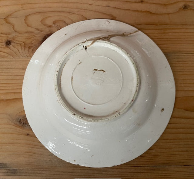 Vintage Hungarian   Glazed Ceramic Bowl  #7410