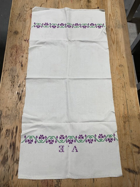 Vintage European Linen Tea Towel  #5333