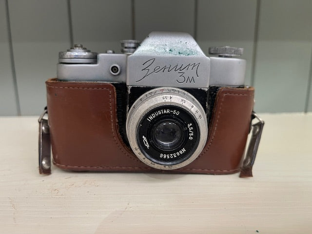 Vintage European Camera. #6926