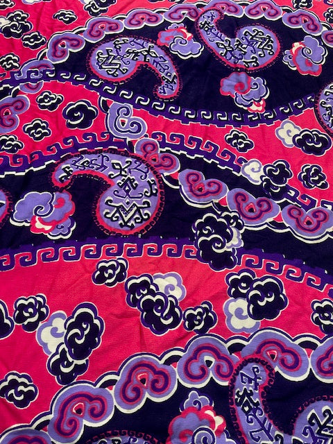 Vintage -Retro "Old-New" Fabric   #F821   *Read info*