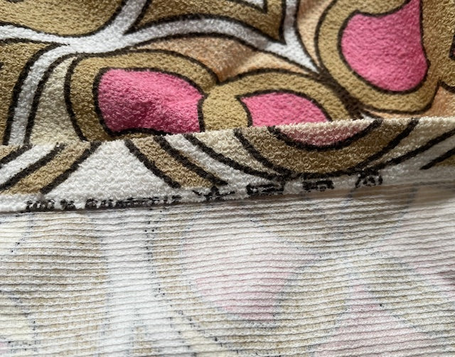 Vintage  Terry Towelling Curtain/ Fabric  #F926. *Read info*