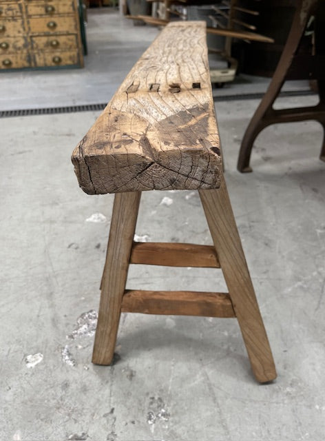 Vintage Hungarian Milking Bench Seat  #7091