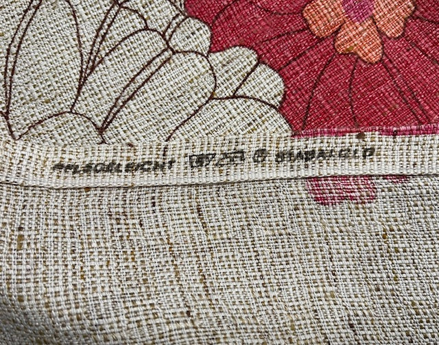 1970s  Curtain/ Fabric  #F953  *Read Info*