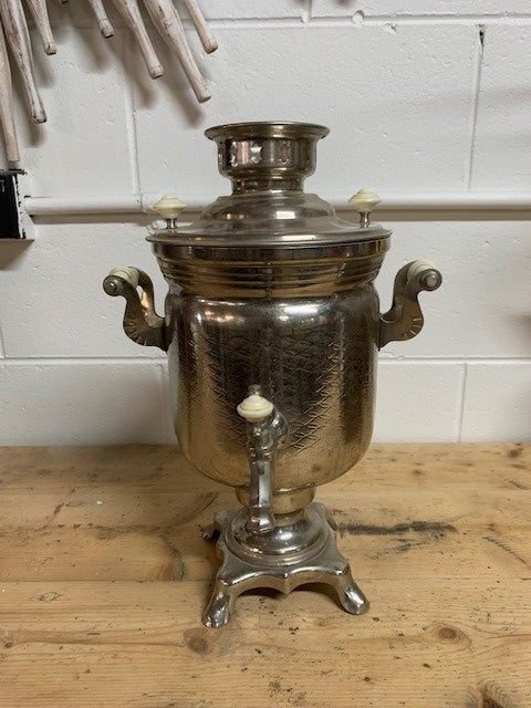 Vintage Russian Samovar ( Electric Kettle ) #5218  Byron