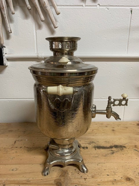 Vintage Russian Samovar ( Electric Kettle ) #5218  Byron