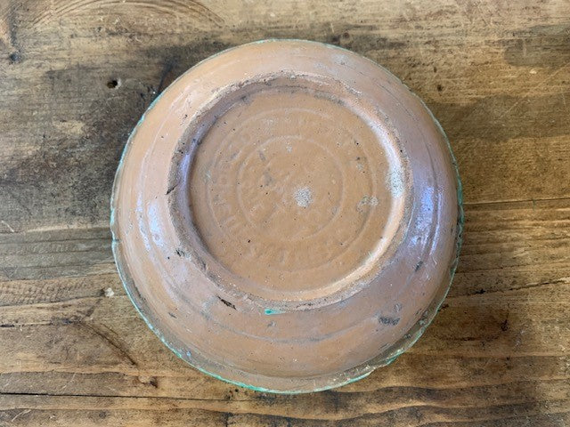 Vintage Hungarian  Glazed Ceramic  Bowl   #5216  Byron