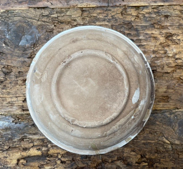Vintage Hungarian   Glazed Ceramic Bowl  #6773  Byron
