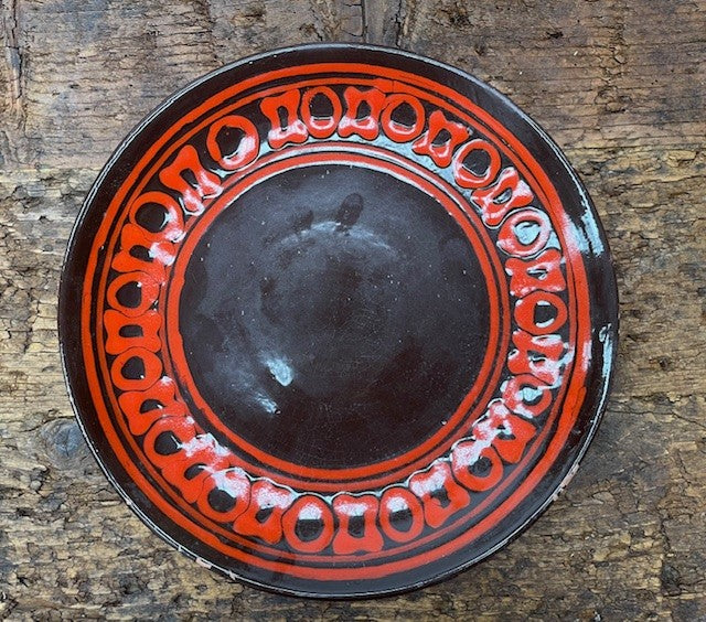 Vintage Hungarian   Glazed Ceramic Plate  #6762  Byron