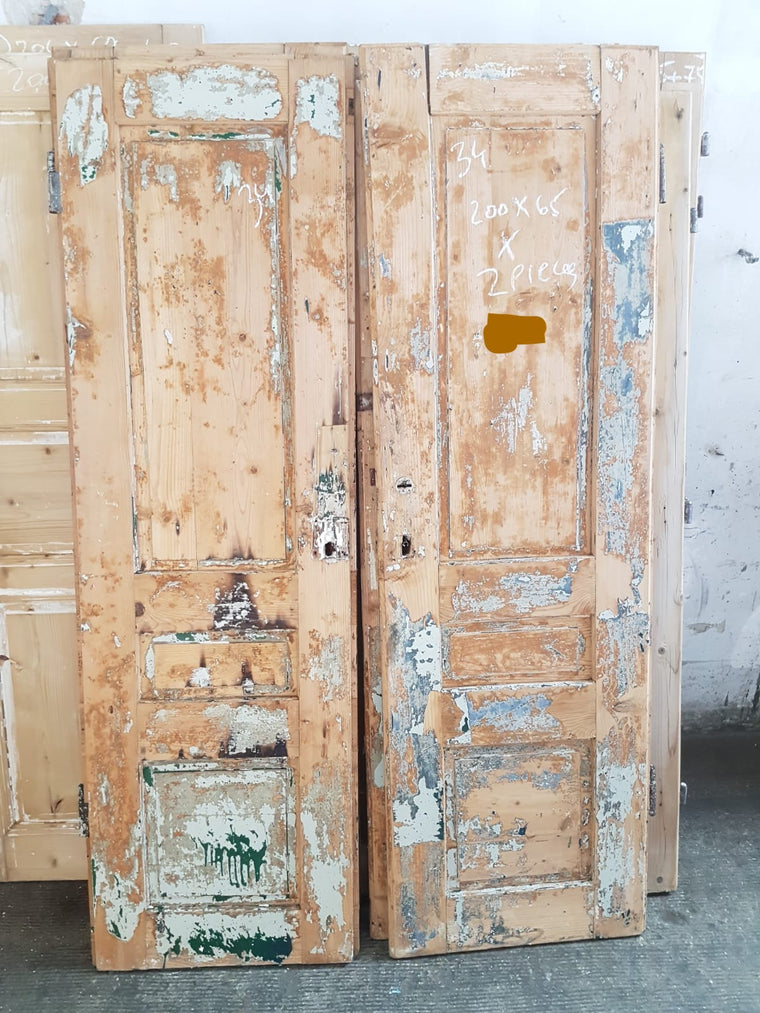 Vintage French wooden house door #2565/34