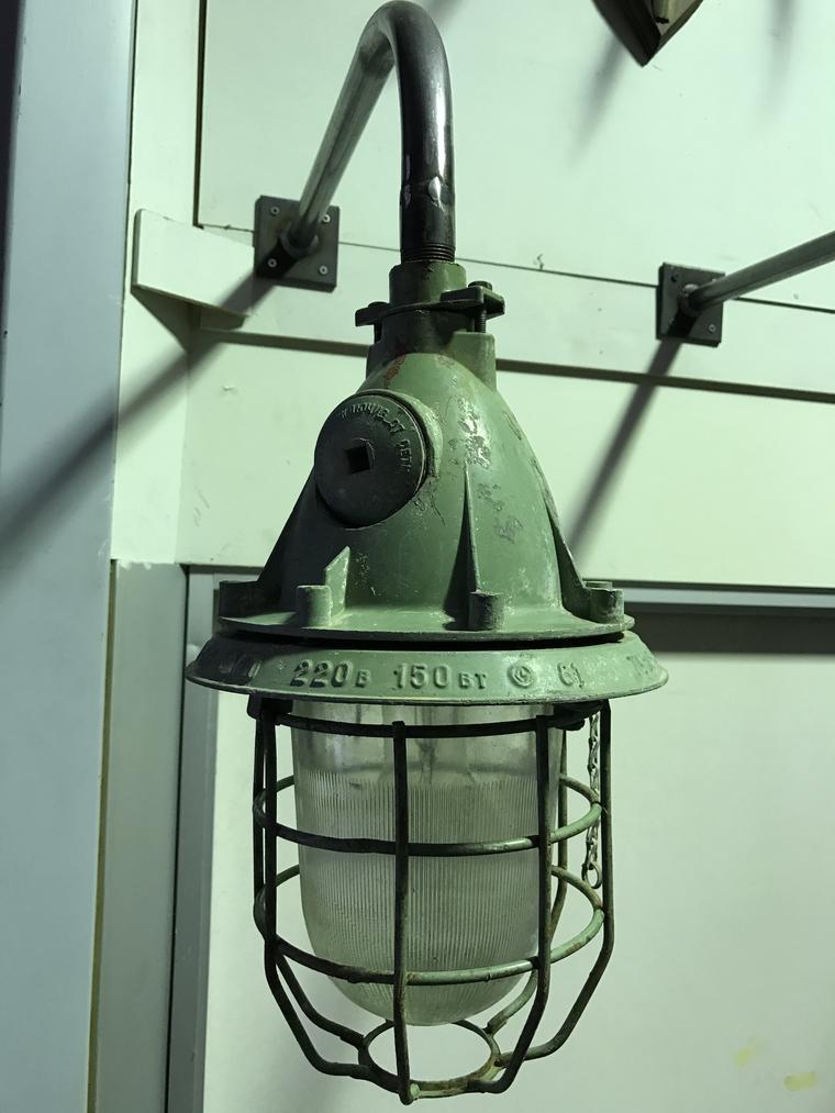 Vintage industrial Ukraine warehouse lights #2329