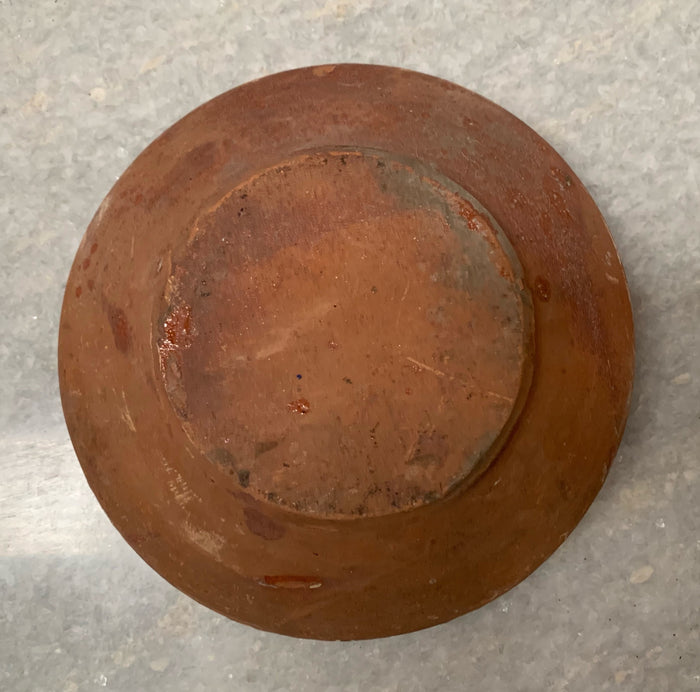 Vintage Hungarian Terracotta Bowl #4800