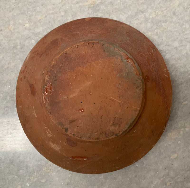 Vintage Hungarian Terracotta Bowl #4800