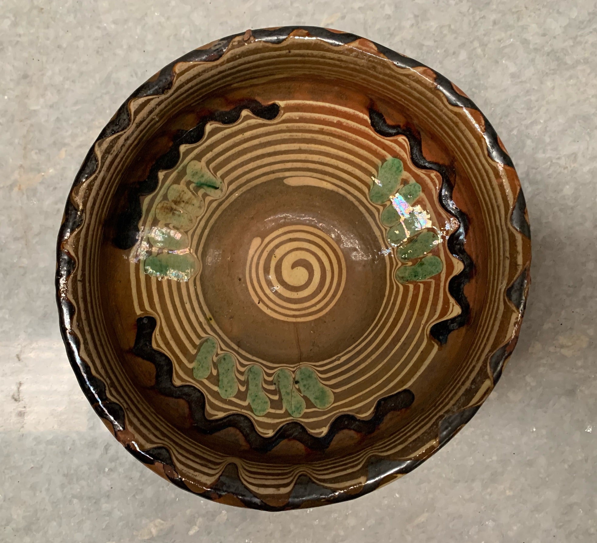 Vintage Hungarian Terracotta Bowl #4807