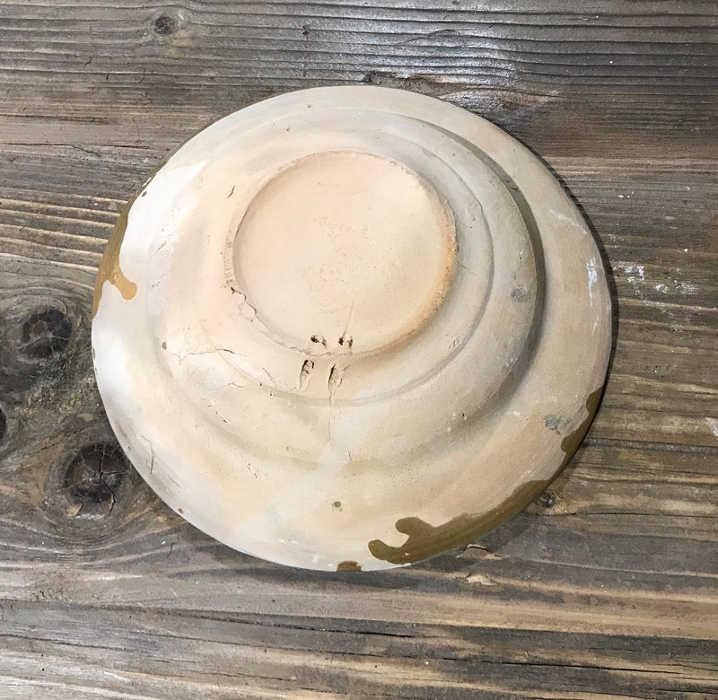 Old  Hungarian Terracotta Bowl #3907b