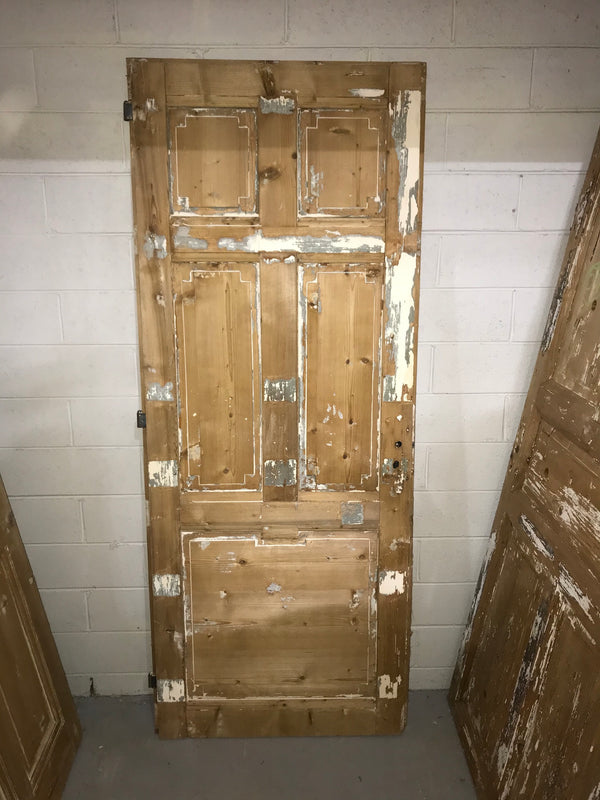 Vintage French wooden house door #2565/69