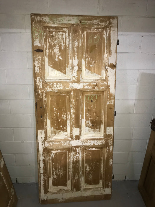 Vintage French wooden house door #2565/72