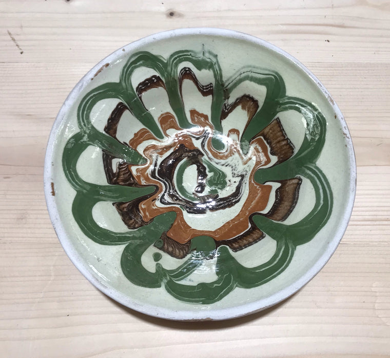Old  Hungarian Terracotta Bowl #3532C