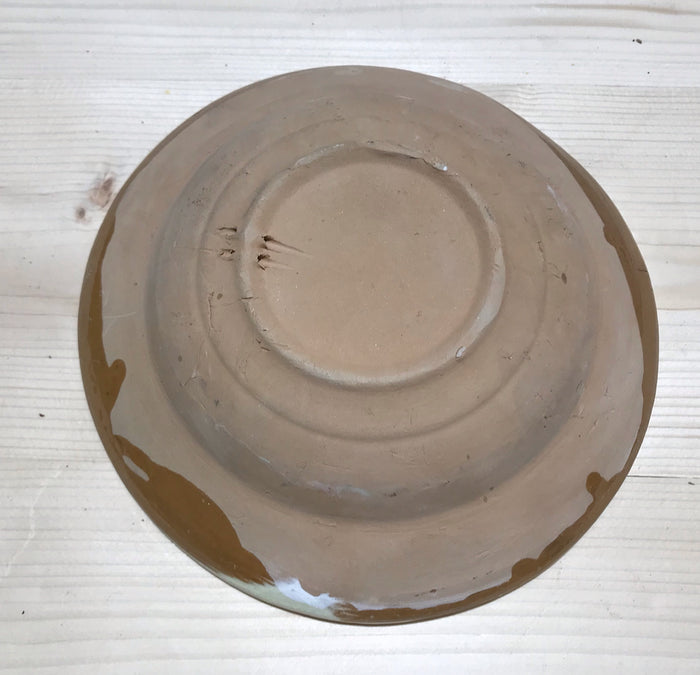Old  Hungarian Terracotta Bowl #3532D