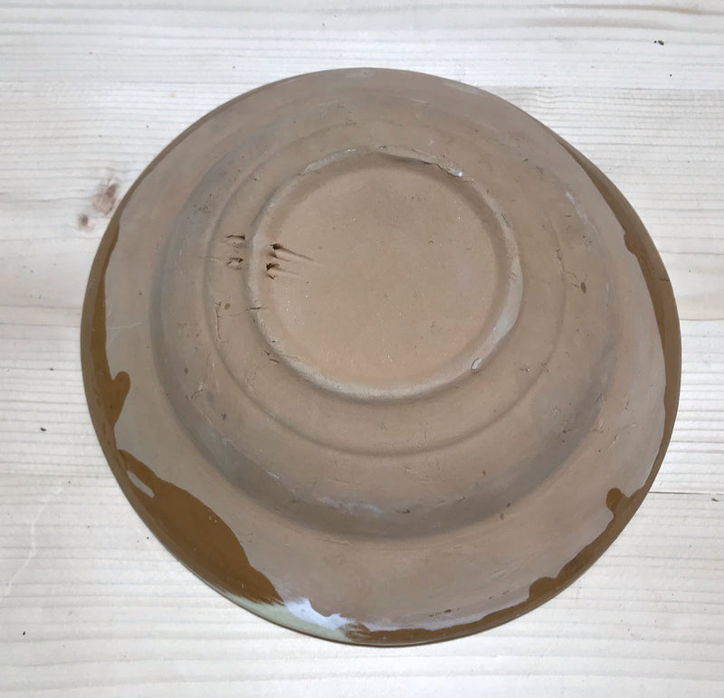 Old  Hungarian Terracotta Bowl #3532D