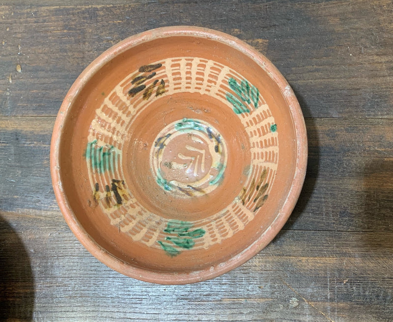 Old  Hungarian Terracotta Bowl #4476