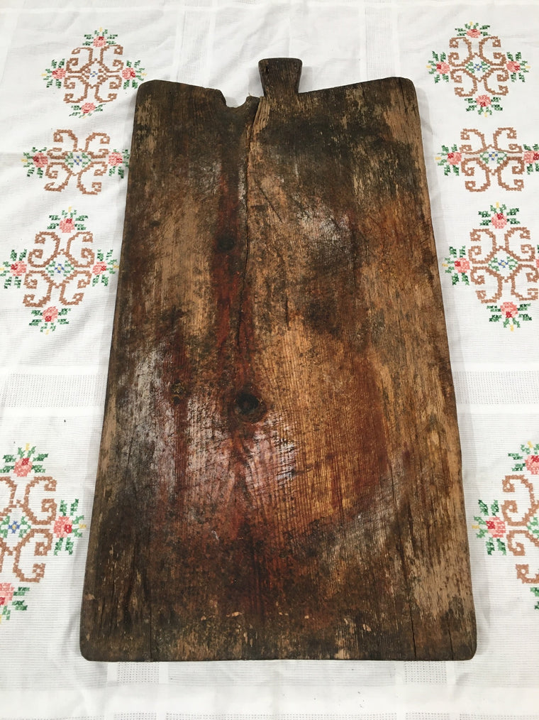 Vintage  Turkish Breadboard  #3258 (10)