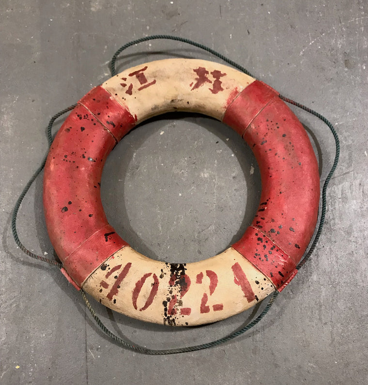 Vintage Japanese  Life Buoy Ring  #3730N