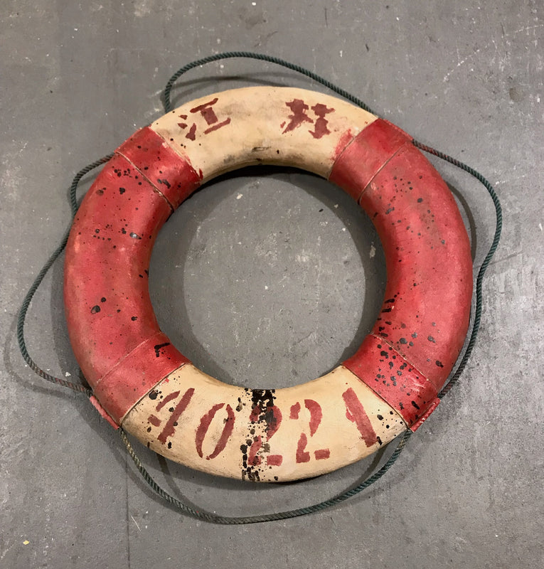 Vintage Japanese  Life Buoy Ring  #3730N