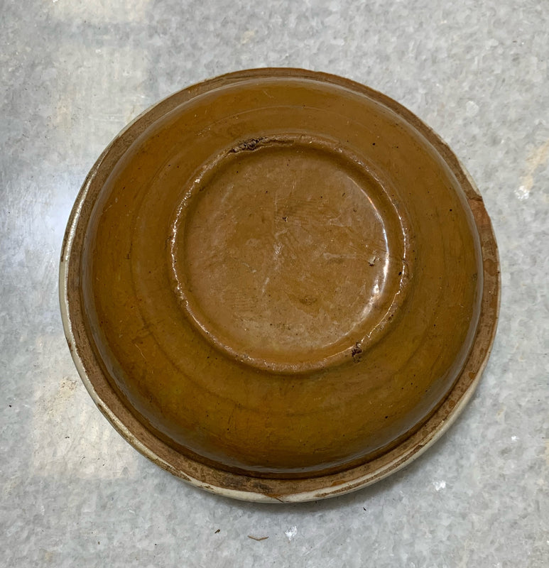 Vintage Hungarian Terracotta Bowl #4694